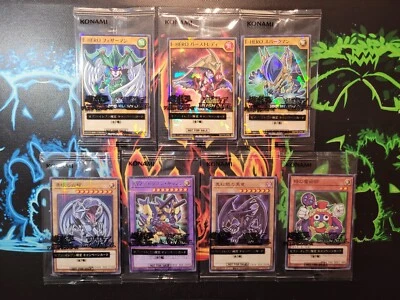 Yu-Gi-Oh! TCG 7-11 Seven-Eleven Promos RD/711D JP001 JP002 JP003 JP004 Sealed - Bild 1 von 4