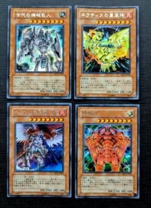 Yugioh Master Collection 1 MC1 Promos Japanese Secret Rare - Picture 1 of 2