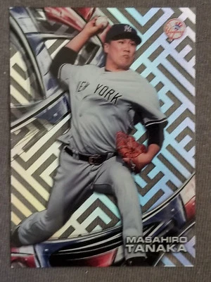 2016 Topps High Tek Asia Masahiro Tanaka Yankees Maze Pattern Card #HT-MTA - Image 1 of 2