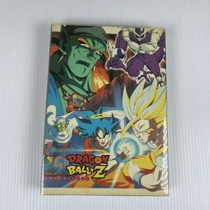 Dragon Ball Z Movie (Uncut Kinofilm) 4 Disks. Nie benutzt - Bild 1 von 8