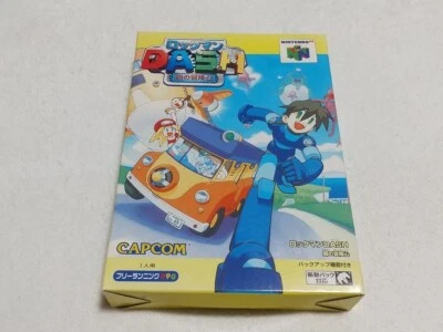 Mega Man DASH Hagane no Bokenshinn Nintendo 64 CAPCOM made in japan - Image 1 of 4