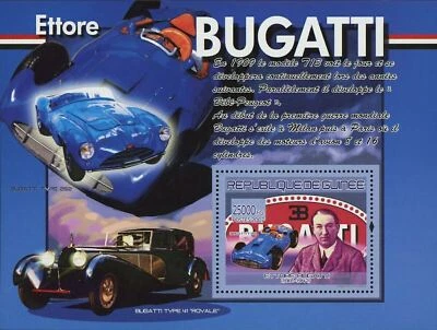 Bugatti Stamp T 251 Car Transportation Souvenir Sheet MNH #5223 / Bl.1453 - Image 1 of 2
