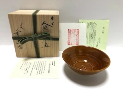 Редкая Чайная Чаша Ohiware Храм Тодайдзи от Японского мастера Chozaemon Чайная Церемония - Изображение 1 из 4