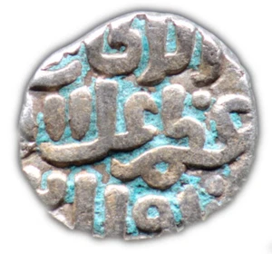 1 JITAL / 4 GANI 1296-1316 INDE / DEHLI / INDIA - billon - Ala al-Din Muhammad - Picture 1 of 2