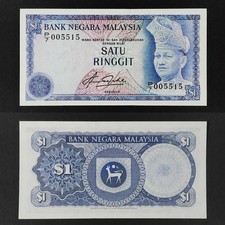 Malaysia ND1981-83, RM1 4th Aziz Taha Crisp UNC (4 digits )~B