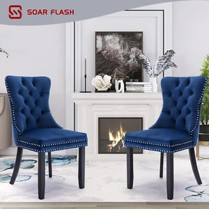 SOARFLASH Velvet Dining Chairs Modern Upholstered High-end Tufted Side Chair - Picture 1 of 331