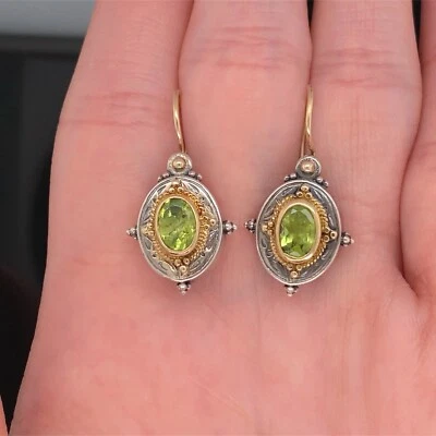 Konstantino 18k Yellow Gold & Sterling Silver Peridot Drop Earrings $1295 Retail - Image 1 of 4