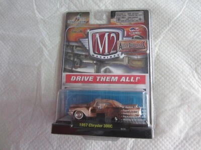 2010 M2 Machines Auto-Projects:  1957 Chrysler 300C NIP - Image 1 of 3
