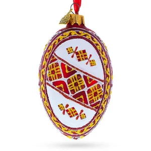 Red Stripe Ukrainian Pysanka Glass Egg Ornament 4 Inches - Picture 1 of 6