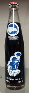 Vintage 1985 Georgia Southern Eagles Football National Champs Coke Bottle "FULL" - Picture 1 of 7