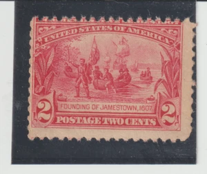 US Scott #329 MNH SCV $85.00 - Picture 1 of 2