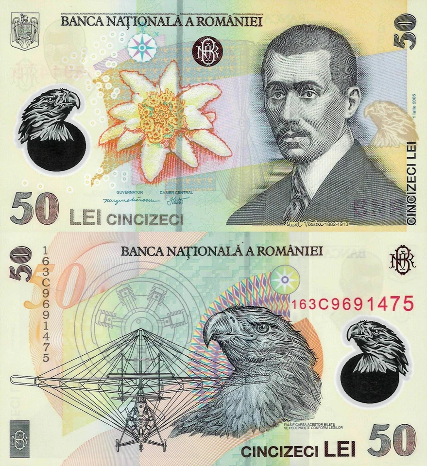 Romania 2005 (2016) - 50 lei - Pick 120f UNC Polymer - Image 1 of 1