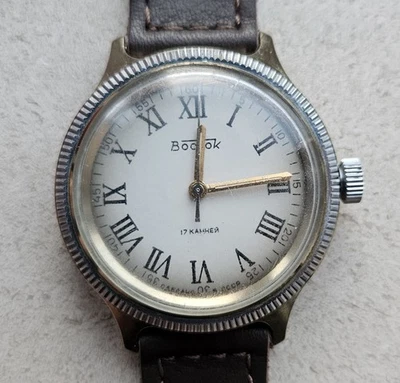 USSR Wostok Watch Commemoration of Bolshevik Revolution On The Back Case Vintage - Image 1 of 4