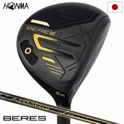 Honma Golf BERES 09 BLACK Fairway Wood 5w / ARMRQ FX Black S - Image 1 of 4