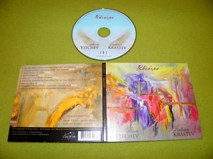 Hristo Vitchev, Liubomir Krastev - Rhodopa - RARE CD Avant-garde Jazz, Free Jazz - Imagen 1 de 2