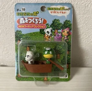 Animal Crossing Let's make a forest Figure F-19 Takara Used from Japan - Picture 1 of 2