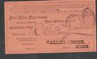 DPO Valley Creek MN Nov 2 1886 registered mail registry return receipt/St Paul