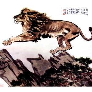 Wooden Jigsaw Puzzles 500 PCS Lion —H Xu Beihong Chinese Painting Art Home Decor - Picture 1 of 11