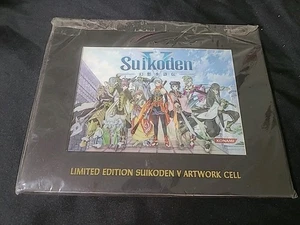 NEW in Sealed Pkg Limited Edition Suikoden V Video Game Artwork Cell Very Rare - Picture 1 of 1