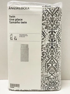 Ikea ANGSKLOCKA Twin Duvet cover and pillowcase white/gray - NEW - Picture 1 of 2