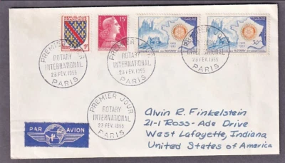 FRANCE #736 & # 741 PAIR & #753 ROTARY INTERNATIONAL 50TH ANNIV 1ST DAY CVR 1955 - Image 1 of 2