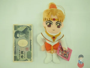 Rayearth UFO Catcher Plush - Presea - Bild 1 von 4