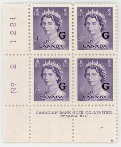 Kanada Scott #O36 Plattenblock | postfrisch NH | XF extra fein - Bild 1 von 2