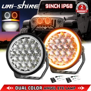 PAIR 9inch Round LED Work Light Halo DRL Amber Driving Lamps Offroad Truck SUV - Picture 1 of 10