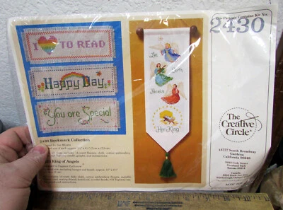 NEW Unopened 1985 Creative Circle Stitch Kit - #2430 Bookmark Collection - Image 1 of 3