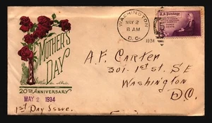 US SC# 737 FDC / Flowers Cachet / Light Edge Creasing - L4174 - Picture 1 of 2