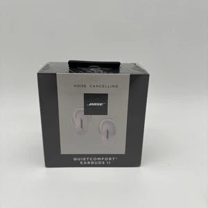 Auriculares inalámbricos internos Bose QuietComfort II - negros - Imagen 1 de 6