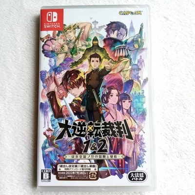 The Great Ace Attorney Chronicles Nintendo Switch JAP With English Subtitle NEW - Image 1 of 4