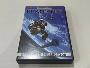 Planetes Complete Collection (Anime DVD, 2006, 6-Disc Set) Tested - Picture 1 of 5