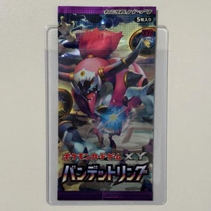Pokemon Bandit Ring Ancient Origins Booster Pack Sealed Japanese 2015 New XY7 - Picture 1 of 2