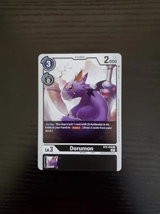 Digimon X Record - Dorumon - BT9-058 U - Imagen 1 de 2