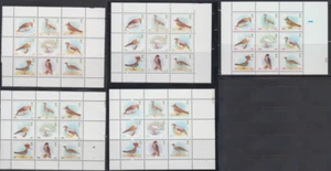 SAUDI ARABIA 1992-97 BIRDS/BUSTARD/HOOPOE/LARK/FALCON/HERON STAMPS SC1169-73 MNH - Picture 1 of 1