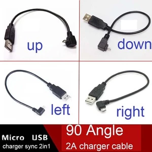 Short Right Angle 90° 2A Micro USB Quick Charger Charging Sync Data Cable 24cm t - Picture 1 of 10
