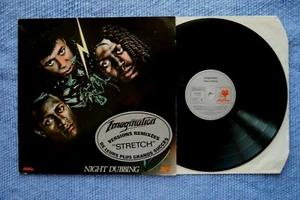 IMAGINATION / LP CLEMENCE MELODIE 201 960 / 1983 (D) - Picture 1 of 2