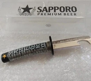 Vintage SAPPORO Katana Bottle Opener Sword Japan Collector’s Gift - Picture 1 of 2