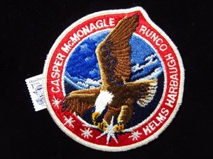 NASA STS-54 1993 Endeavour TDRS Satellite Space Shuttle Mission 4" Crew Patch - Picture 1 of 3