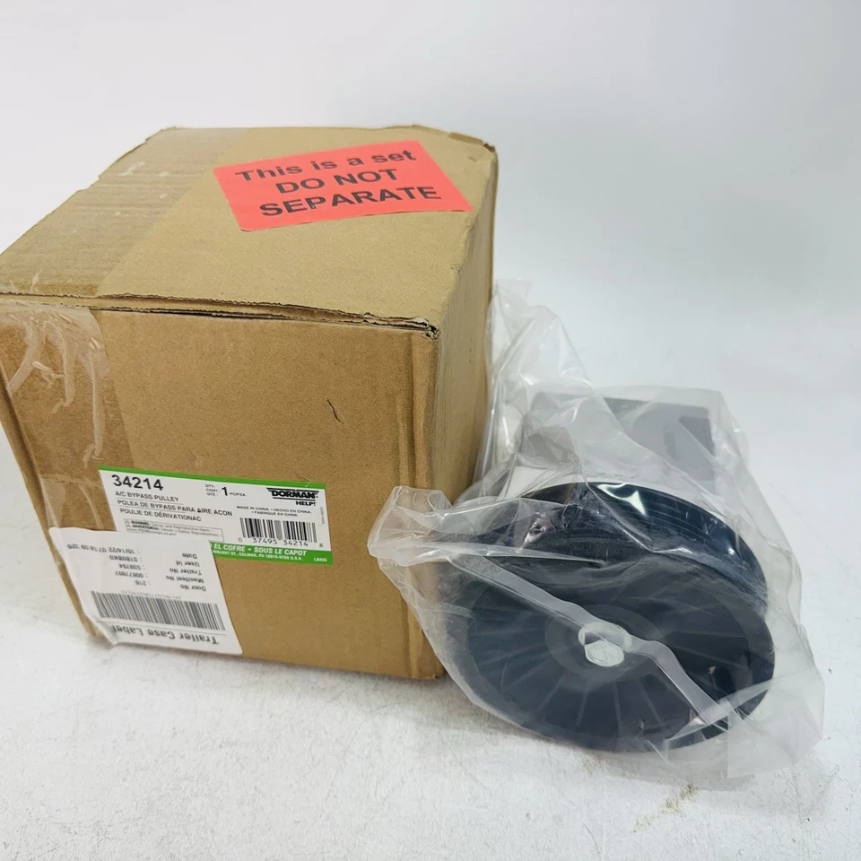 Polea de derivación de aire acondicionado Dorman 34214 para Volkswagen 2011-2014 Foto 1 de 4