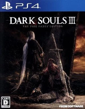 PS4 - DARK SOULS III THE FIRE FADES EDITION (Japanese Ver.) - Image 1 of 1