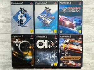 SONY PS2 Kaido Battle & Touge no Densetsu & Shutokou Battle & D1 Grand Prix set - Picture 1 of 14