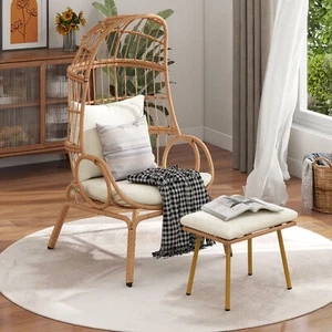 Poruace Wicker Patio Glider Basket Chair w/ Footrest 370lbs Capacity for Outside - Picture 1 of 8