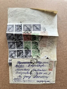 Russia 1922 Inflation Covers to US (02) +Franking #201 (64) +482900R Rate +Rare - Picture 1 of 3