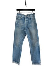 Celine Washed Blue Boyfriend Jeans - 27 US