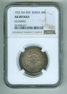 RUSSLAND 1922 NA 50 KOPEKEN 90% SILBER NGC AU DETAILS GEREINIGT SIEHT MIR STEMPELGLANZ - Bild 1 von 2