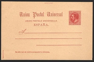 Entero Postal - Edi 15 - Sin circular - Picture 1 of 1