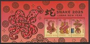 Christmas Island 2025 Lunar New Year of the Snake Mini-Sheet. Mint Never Hinged - Bild 1 von 1