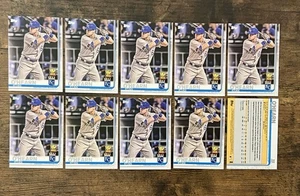 RYAN O’HEARN Lote de 10 RC’s!! 2019 Topps! Tarjeta insignia! Copa de Oro! PADRES Star - Imagen 1 de 1